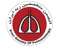 pulmonology-logo